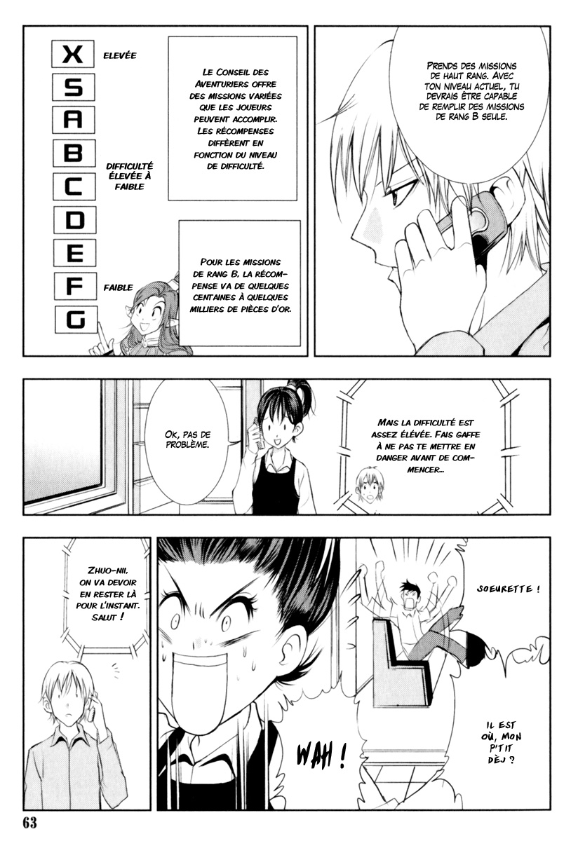 img Half Prince 5